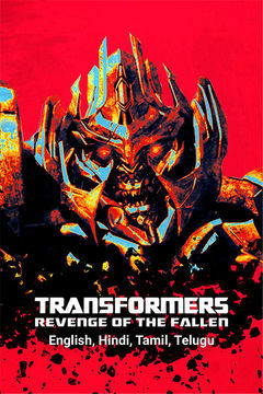 Transformers revenge of the fallen movie in hindi discount