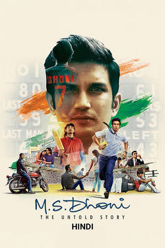 M.S. Dhoni: The Untold Story