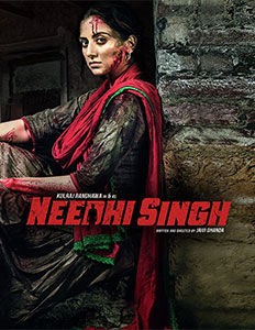 Needhi Singh (2016) - Movie | Reviews, Cast & Release Date in goa ...