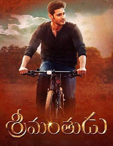 Srimanthudu full movie in clearance hindi dubbed online watch