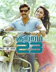 Kuttram 23 2025 full movie download