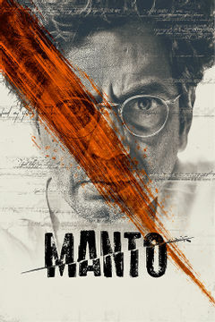 Manto full movie on sale nawazuddin watch online