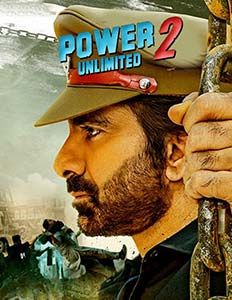 Power unlimited 2 hindi dubbed full 2025 movie watch online