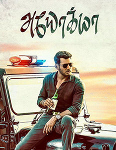 Ayogya tamil movie 2025 watch online