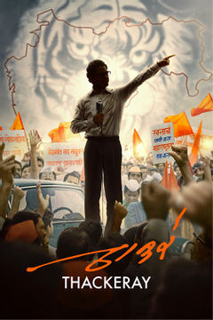 Thackeray full sale movie watch online