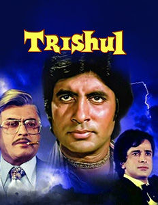 Trishul movie download online worldfree4u