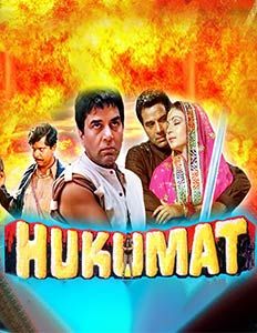 Hindi movie online hukumat