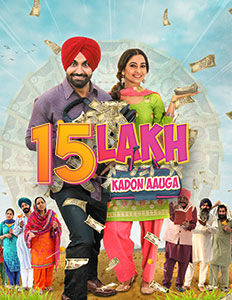 15 Lakh Kadon Aauga 2019 Movie Reviews Cast Release