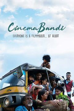 Cinema Bandi (2021) - IMDb