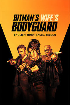 The Bodyguard DVD Release Date