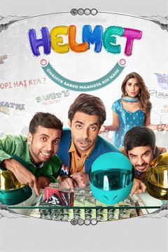 Helmet 2021 Movie Reviews Cast Release Date BookMyShow