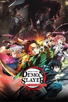 Mikasa Sama - La tercera temporada del cumbias locas estará muy  interesante. Película: Demon Slayer: Kimetsu no Yaiba - To the Swordsmith  Village (Demon Slayer World Tour 2023) - FF el admin fantasma