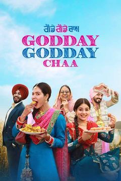 Godday Godday Chaa 2023 Movie Reviews Cast Release Date