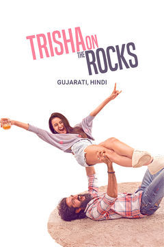 Watch Trisha on the Rocks Movie Online | Buy Rent Trisha on the ...