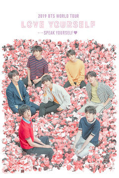 BTS/BTS WORLD TOUR LOVE YOURSELF SPEAK … ET00466007.jpg