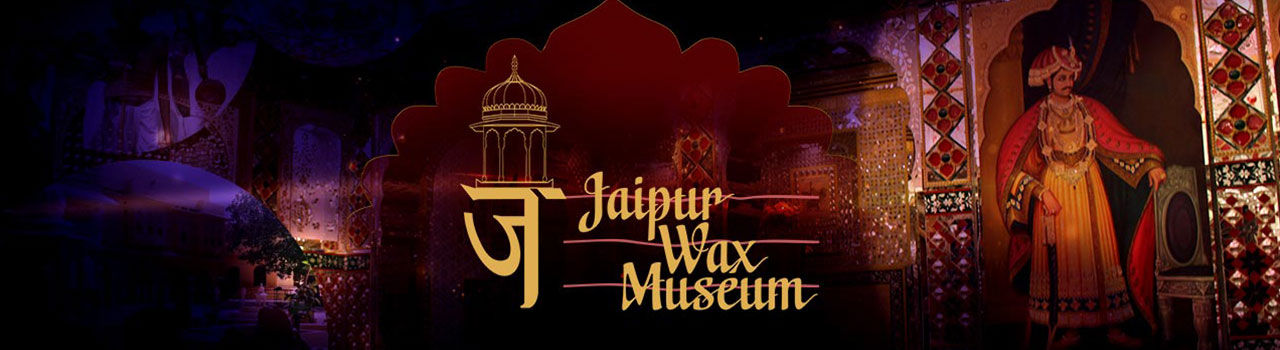 Jaipur Wax Museum in Nahargarh Fort: Jaipur