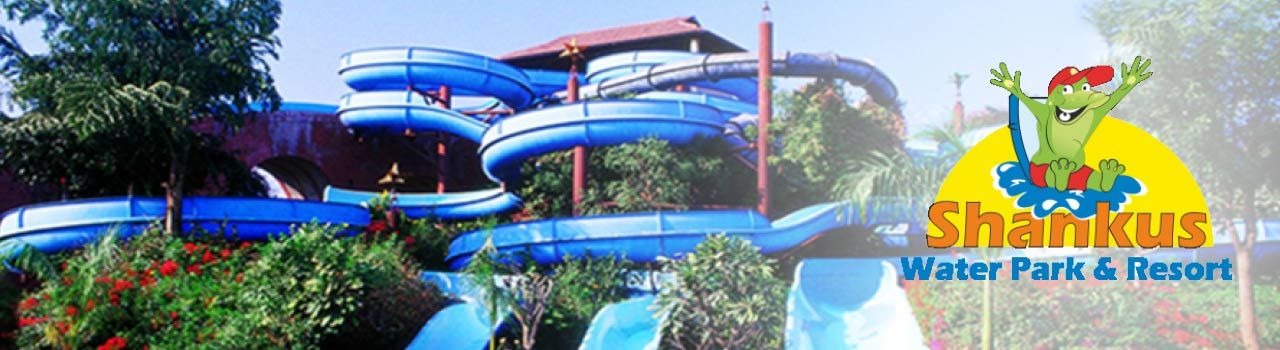 One Day Picnic At Shanku's Water World in Shanku`s Water Park: Mehsana