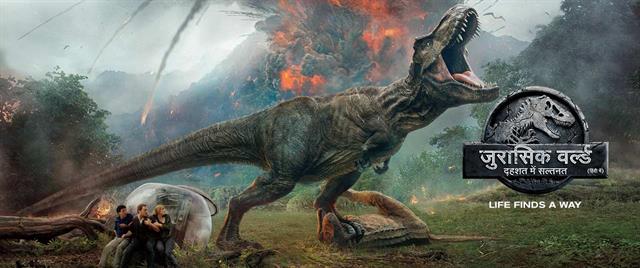 Jurassic World: Fallen Kingdom (Hindi)