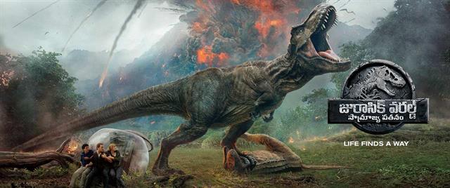Jurassic World: Fallen Kingdom (Telugu)