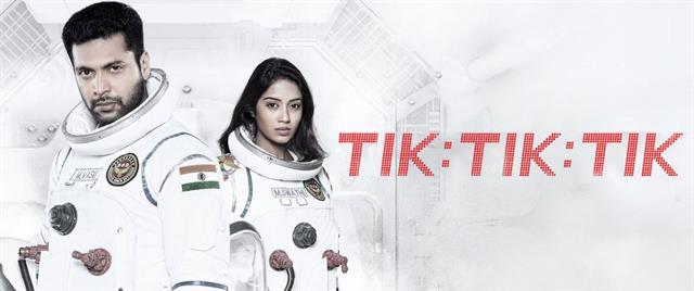 Tik Tik Tik