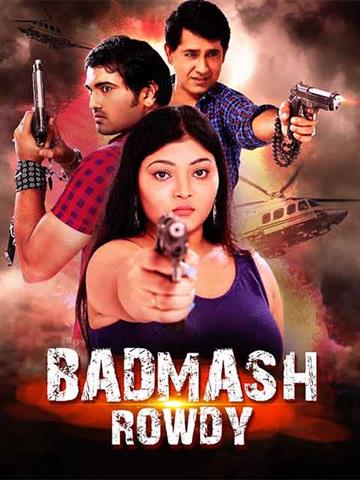 Badmash Rowdy