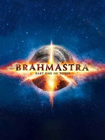 Brahmastra