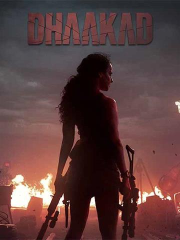 Dhaakad