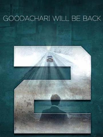Goodachari 2