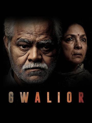 Gwalior