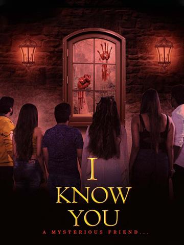 I Know You