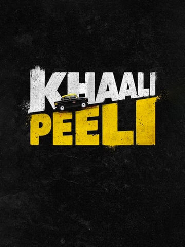 Khaali Peeli