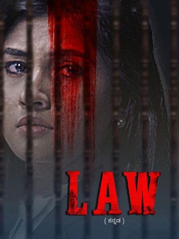 Law
