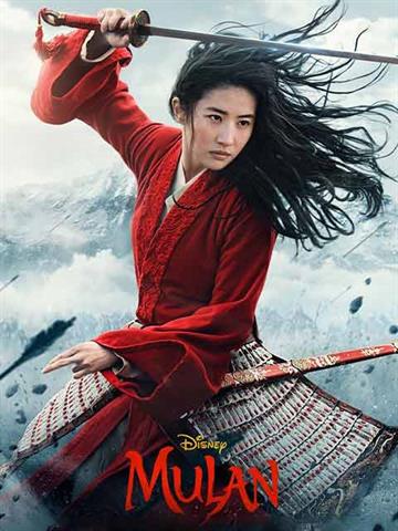 Mulan