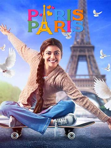 Paris Paris
