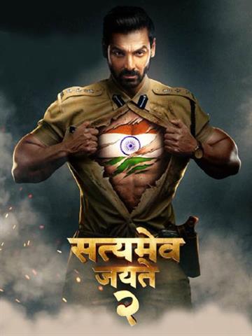 Satyameva Jayate 2
