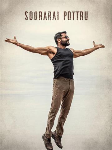 Soorarai Pottru