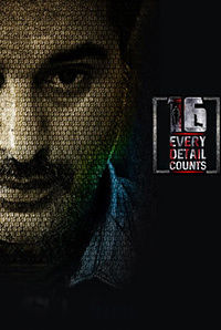 16 - Every Detail Counts 16 - Every Detail Counts