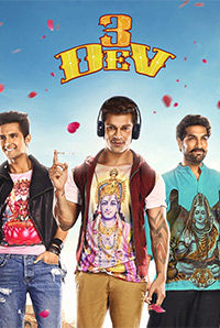 3 Dev 3 Dev