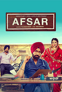 Afsar Afsar
