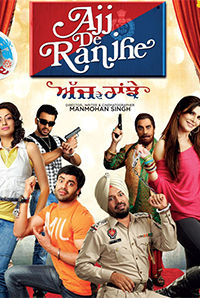 Ajj De Ranjhe Ajj De Ranjhe