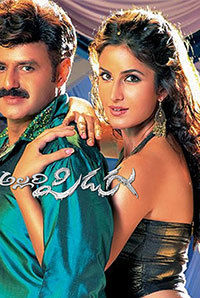 Allari Pidugu Allari Pidugu