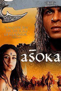 Asoka Asoka