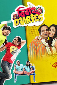 Bibaho Diaries Bibaho Diaries