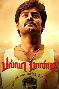 Billa Pandi Billa Pandi