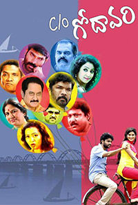 C/O Godavari C/O Godavari