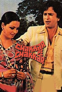 Chakkar Pe Chakkar Chakkar Pe Chakkar