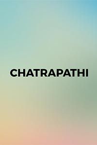 Chatrapathi (Kannada) Chatrapathi (Kannada)