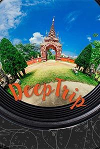 Chiang Mai Deep Trip Chiang Mai Deep Trip