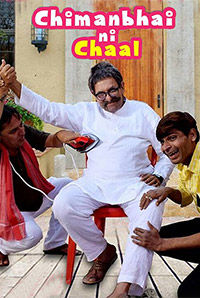 Chimmanbhai Ni Chaal Chimmanbhai Ni Chaal