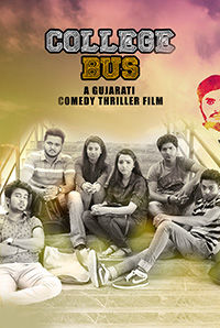 College Bus College Bus